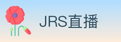 JRS直播 logo